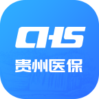 贵州医保1.8.0版本