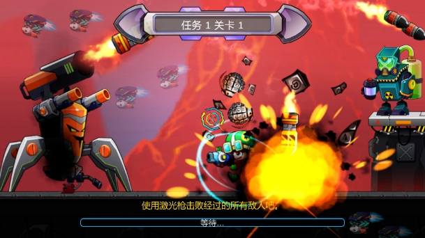 金属勇士游戏
