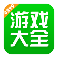 4233游戏盒游戏