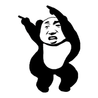 熊猫表情包