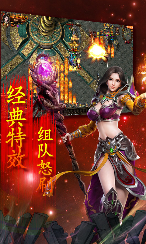 开局一条狗bt版公益服