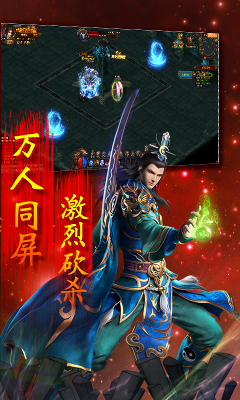 开局一条狗bt版公益服截图2