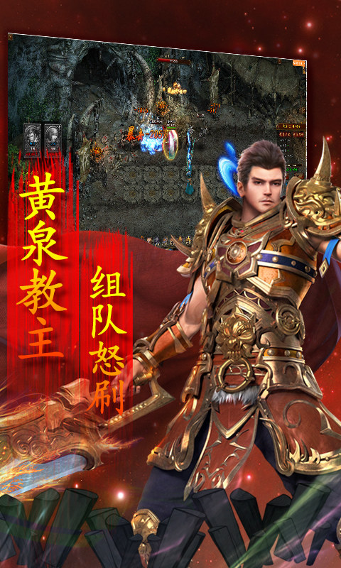 开局一条狗bt版公益服截图3