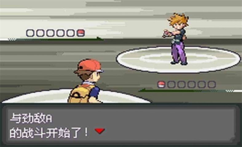 口袋妖怪最后的火红最新版截图4