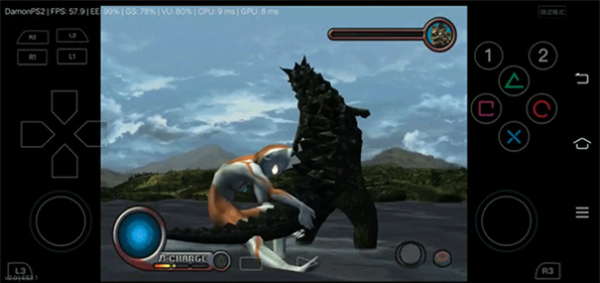 奥特曼空想特摄汉化手机版截图2