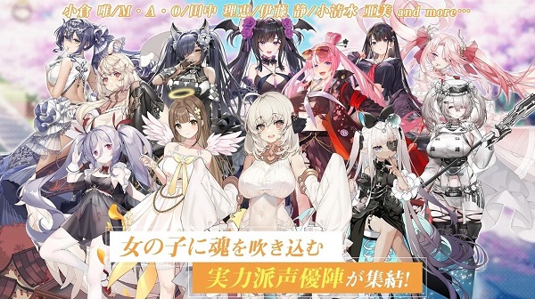 女神乐园日服放置游戏下载截图3
