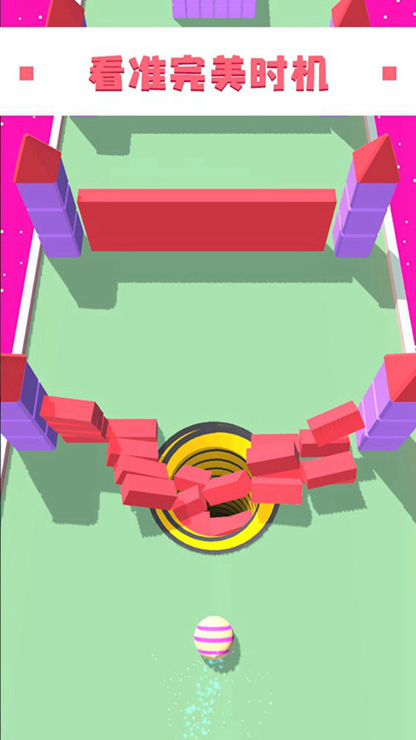 欢乐泡泡球安卓版截图1