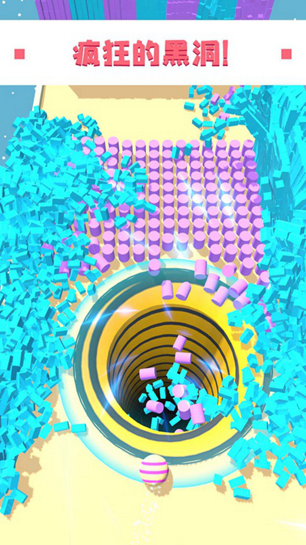 欢乐泡泡球安卓版截图2