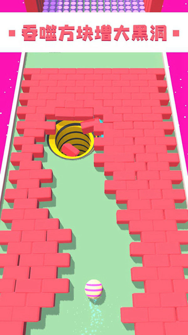 欢乐泡泡球安卓版截图3