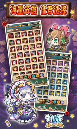 小鱼探险记V1.0截图3