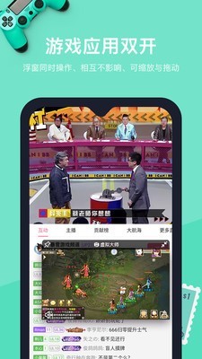 VMOSPro永久会员版
