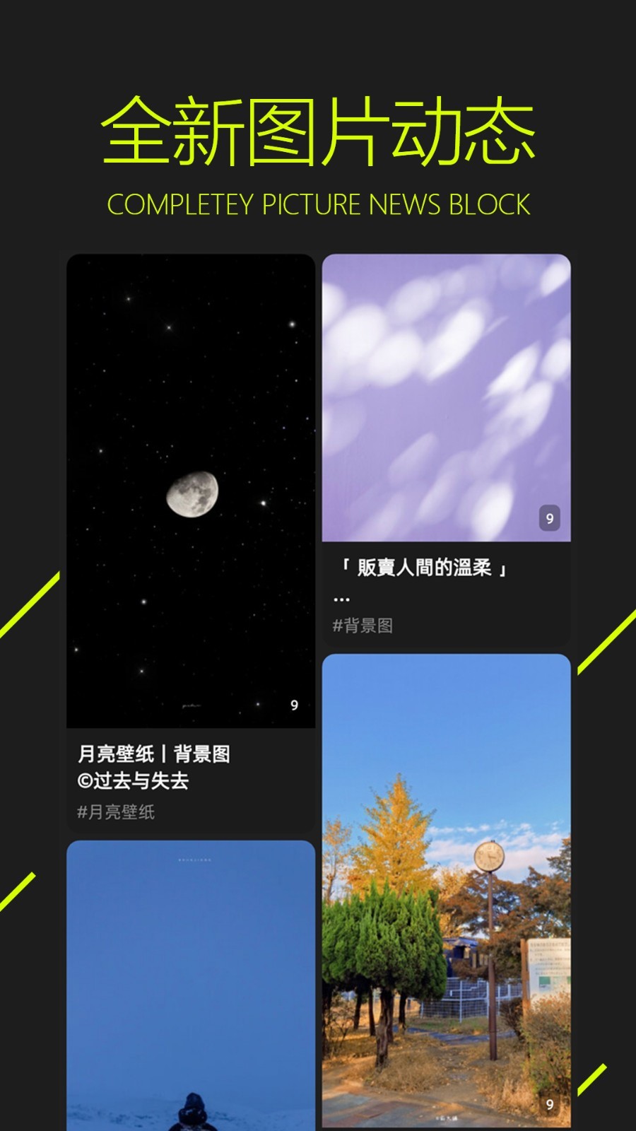 图凌VIP版最新版