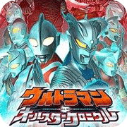 奥特曼全明星编年史游戏最新版