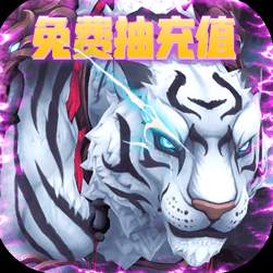 天祭变态版