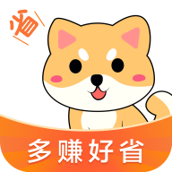 惠汪省钱app最新版