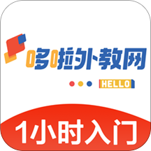 哆啦日语