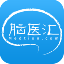脑医汇app官方版