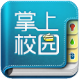 智慧安大掌上校园app官方版
