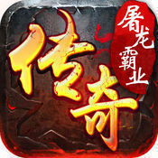 醉武侠单职业16大陆