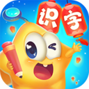 星娃娃识字官方版