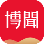 有道博闻手机客户端