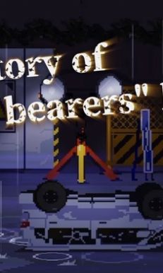 灵魂变种游戏2022最新版截图3