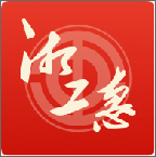 湘工惠app官方版
