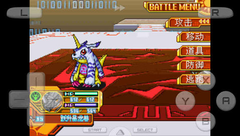 数码宝贝MAX变态BT版