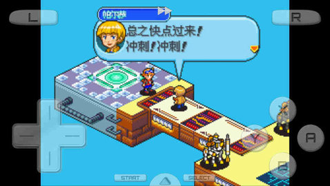 数码宝贝MAX变态BT版