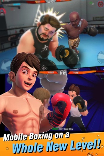 拳击明星手游v3.1.0