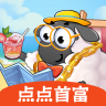 点点首富游戏手机版
