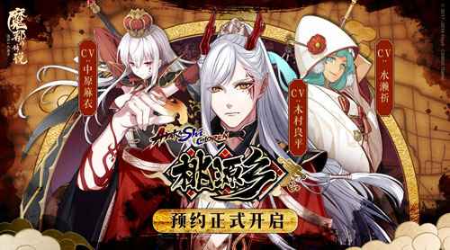 桃源乡迷宫安卓版