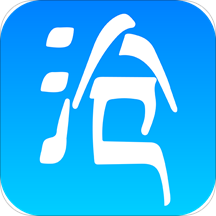 智慧沧州人脸识别app最新版