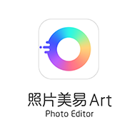 照片美易art