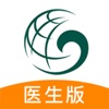 广安门医院医生版app官方版