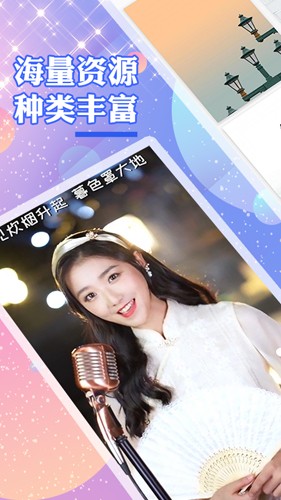 颜图社app官方安卓版截图1
