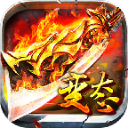 终极闯关安卓版