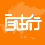 自由行租车app