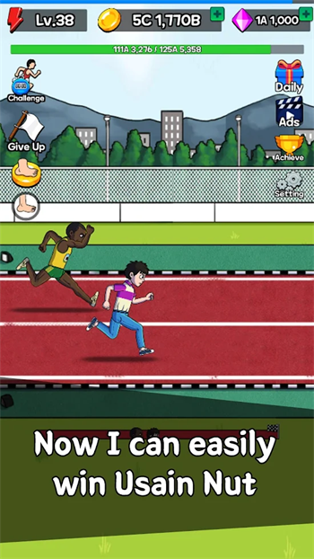 点击赛跑金币不减反增版截图1