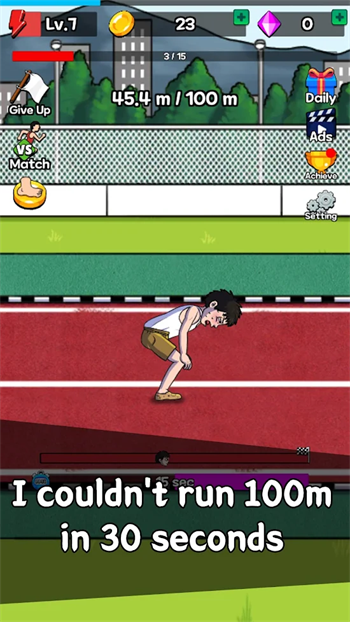 点击赛跑金币不减反增版截图2