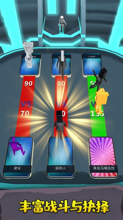 格斗大战王游戏安卓手机版