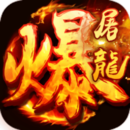 斩人无双游戏
