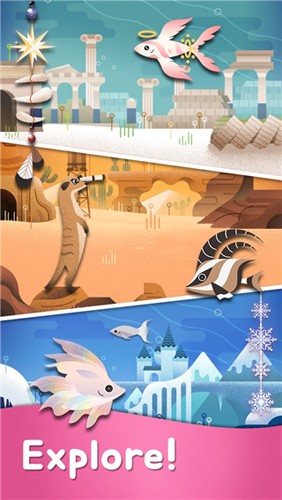 我的小水族馆截图2