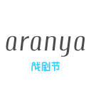 阿那亚软件