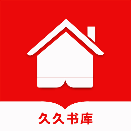 久久书库手机版