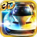 3D车神计划(赛车闯关)