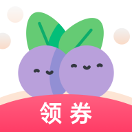 蓝莓日记app最新版