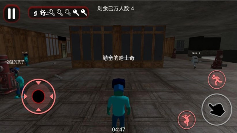 南波万密室解迷官方安卓版下载