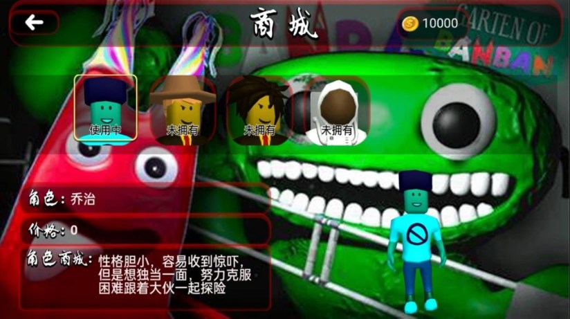 南波万密室解迷官方安卓版下载截图2