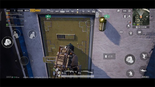 PUBG地铁逃生国际服3.4版本游戏攻略4